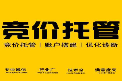 微信信息流广告如何助力品牌增长